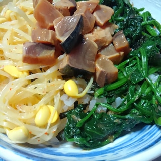 カツオとナムルのヘルシー丼